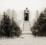 Памятник Герою Советского Союза Л. Н. Гуртьеву